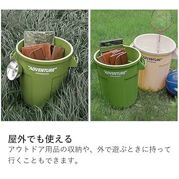 鬼滅の刃 バケツ型収納ケース Amazon｜霜山 多機能収納バケツ 多機能バケツ 収納バケツ 収納
